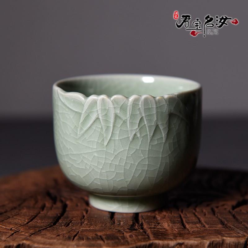 全手工拉坯主人杯 刻花茶杯 君宝名汝 汝州汝瓷 运圈窑茶具豆绿釉
