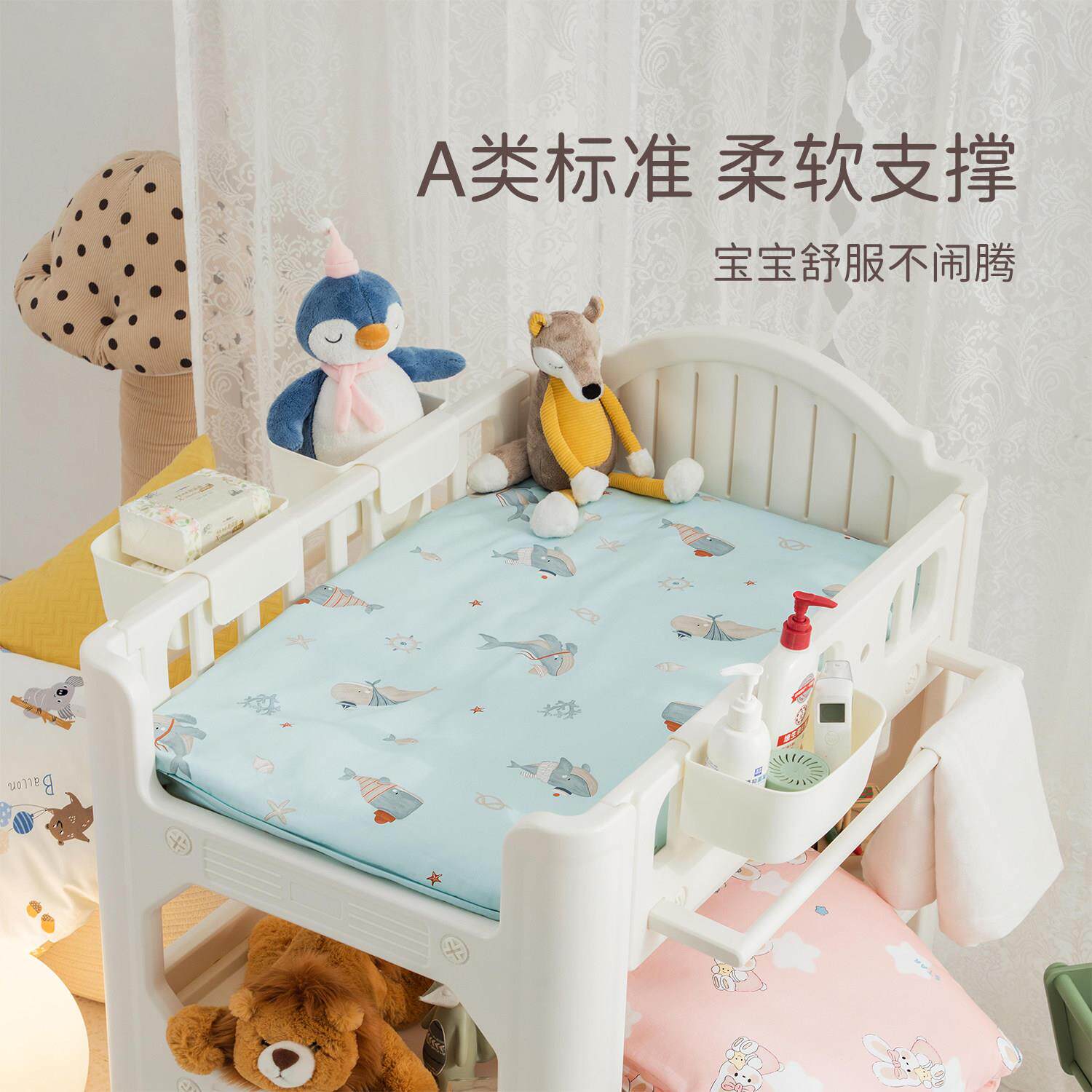 褥婴儿新生儿尿SWS布台专垫子宝春夏护理台宝褥子睡垫纯棉用花床