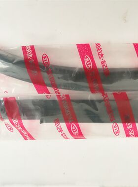 起亚智跑锐欧狮跑赛拉图K2K3福瑞迪车门车窗外挡水压条切水密封条