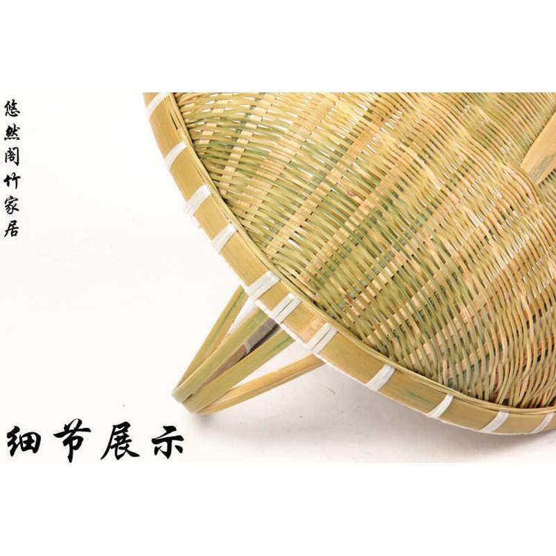 纯手工全青蔑竹编制品筐手提簸箕筛子小水果篮篮子收纳家用