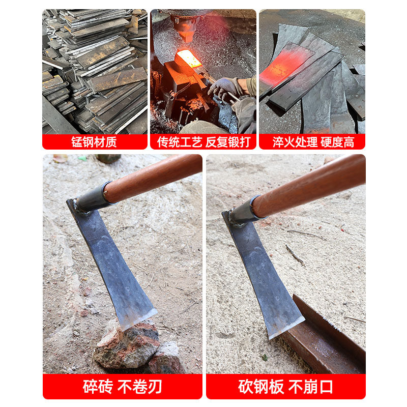 锄头家用种菜农用刨翻地镢头锰钢挖笋神器镢镐头专用农用工具大全图片