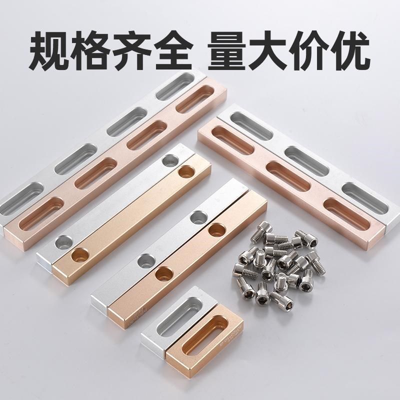 激光打标定位条雕刻机打标条焊接机定位工具治具镭雕直角固定标条图片