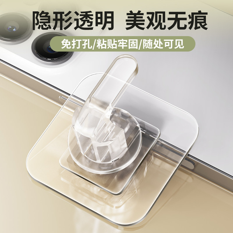窗帘挂钩免打孔钩子墙上挂浴帘的挡条门帘子固定收纳绑带环扣墙勾图片