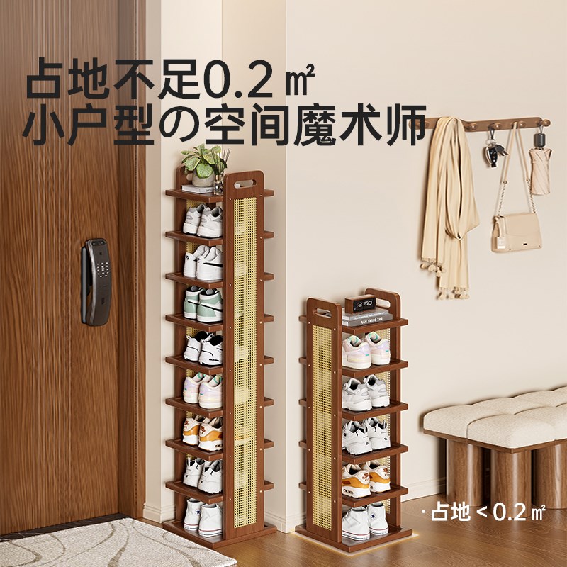 鞋架多层家用门口小窄新款简易鞋柜入户门儿童不占空间门后置物架图片