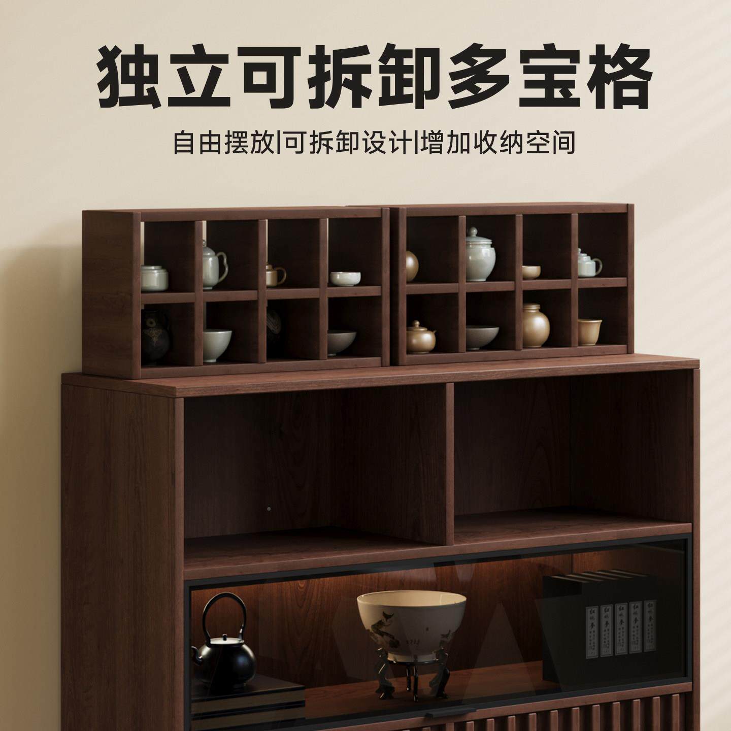 柜新中茶博古架茶室靠CY260609墙一体柜具茶叶收纳展示茶柜家式用
