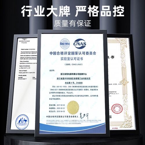 YAT亚特电锯伐木锯220v家用锯树插电式电链锯小型手持电动链条锯