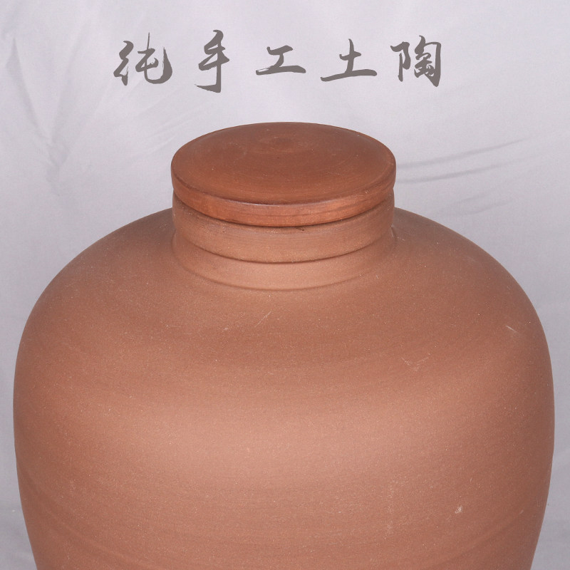 天戈土陶酒坛无釉酒缸仿古酒坛陶瓷老式酒坛子10斤50斤装家用密封