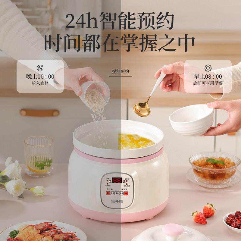 全自动砂快炖电炖锅电煲锅熬煮粥神器插汤电养生锅家XB-10B用宝宝