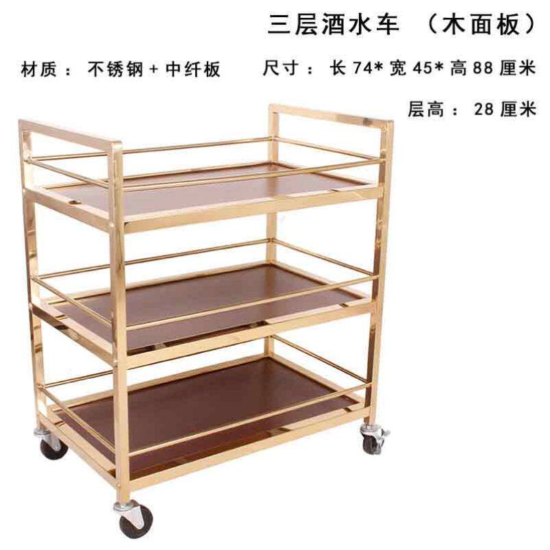 KTV送餐车商用甜品移动小推车小吃手推餐厅茶水车高档酒水车餐车