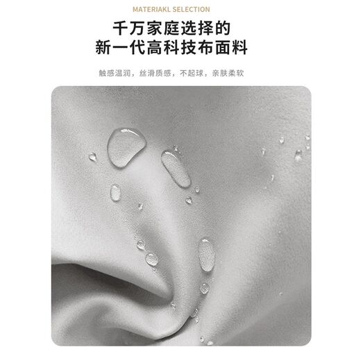 床头板软包靠背垫一体落地2025新款单个实木极薄榻榻米猫抓皮1米8