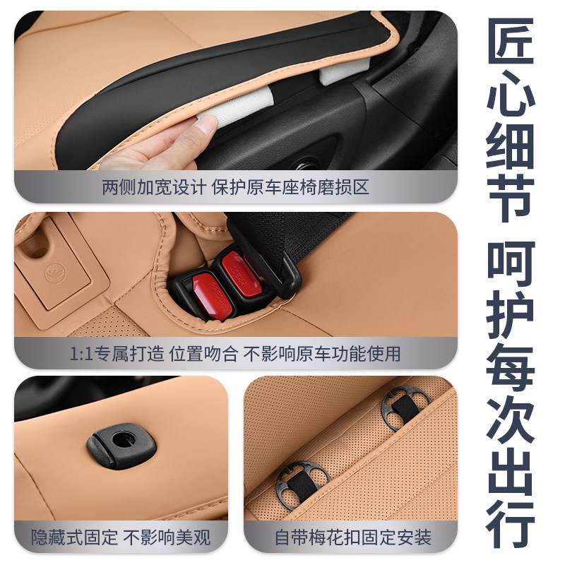 适用雷克萨斯ES坐垫四季通风透气打孔ES200/300h全包汽车座套改装