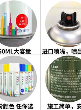 金门子镀锌喷漆自喷漆金属漆防锈防腐银粉漆铁漆热镀手摇自动喷漆