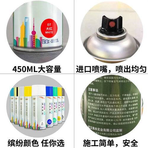 金门子镀锌喷漆自喷漆金属漆防锈防腐银粉漆铁漆热镀手摇自动喷漆