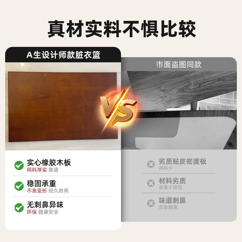 不衣锈钢中古脏篮衣推车收纳筐浴室置层物架落地as250207脏衣篓移