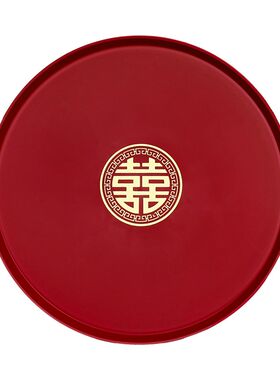 结婚喜字喜糖盘干果盘婚礼陪嫁敬茶杯托盘婚庆订婚创意喜盘子摆件