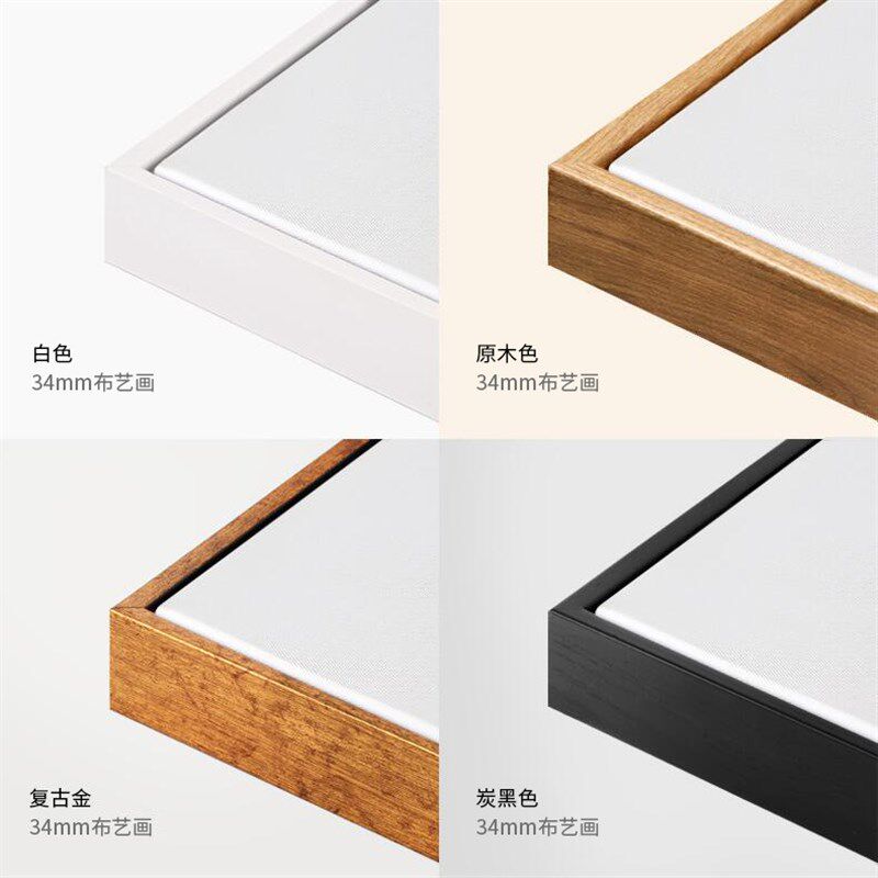 必画吴冠中装饰画中式客厅沙发背景墙挂画玄关书房壁画水墨画风景