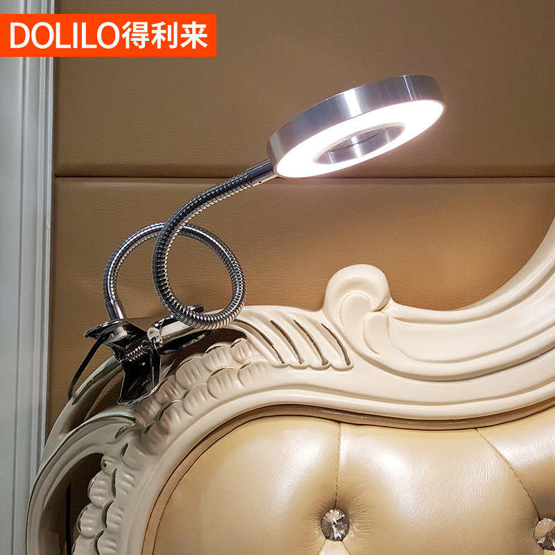 夹灯LED纹绣灯调光美容灯护眼台灯床头灯夹式学生学习书桌夹子灯
