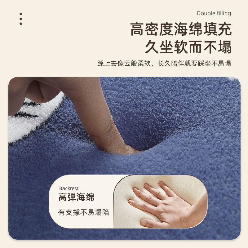 加厚打地铺地垫睡垫神器卧室床边毯卡通防摔垫家用榻榻米垫子床垫