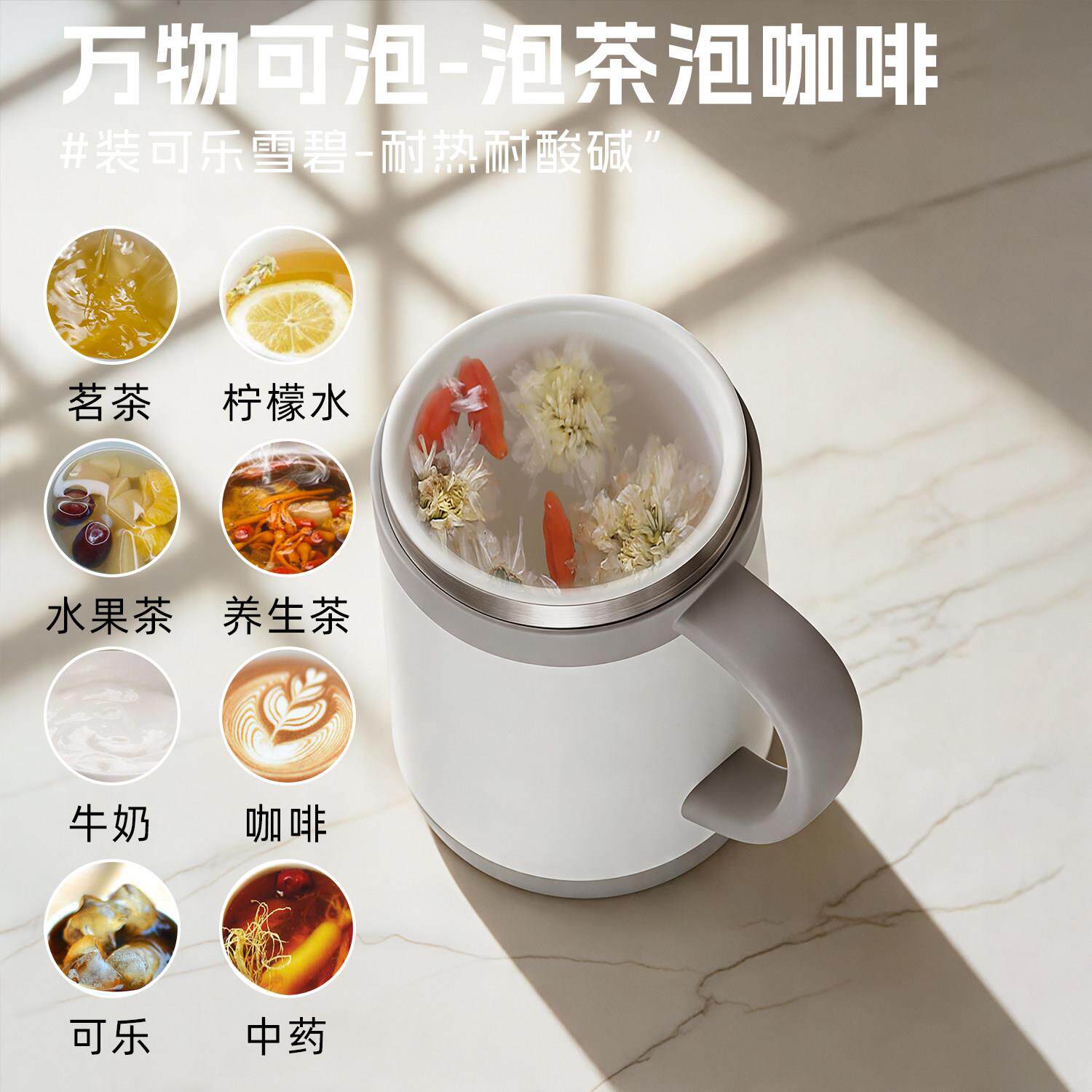 匠男女士高档务咖商办bans公室骨瓷泡茶杯纯陶瓷内胆啡保温杯带手