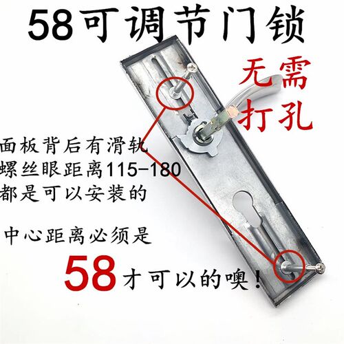 5840锁体165mm 室内卧室房门木门锁/头锁具配件机械老式锁体包邮