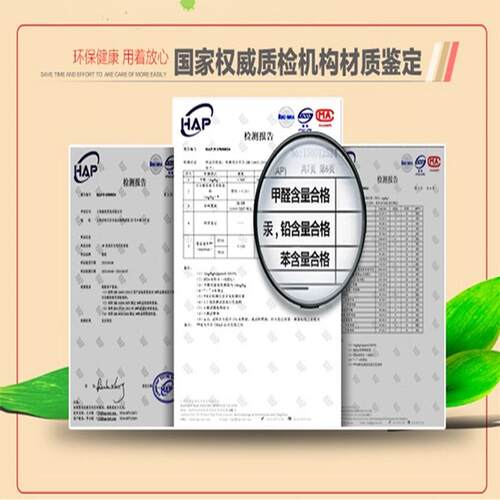 奔驰W220 S350 S500 S320L S400L S500L S600L专用全包围丝圈脚垫
