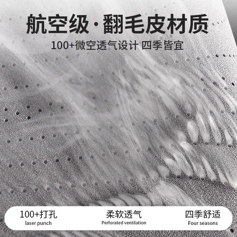 汽车坐椅腿托座椅延长加长坐垫加装主驾驶位副驾驶腿拖垫后排座垫