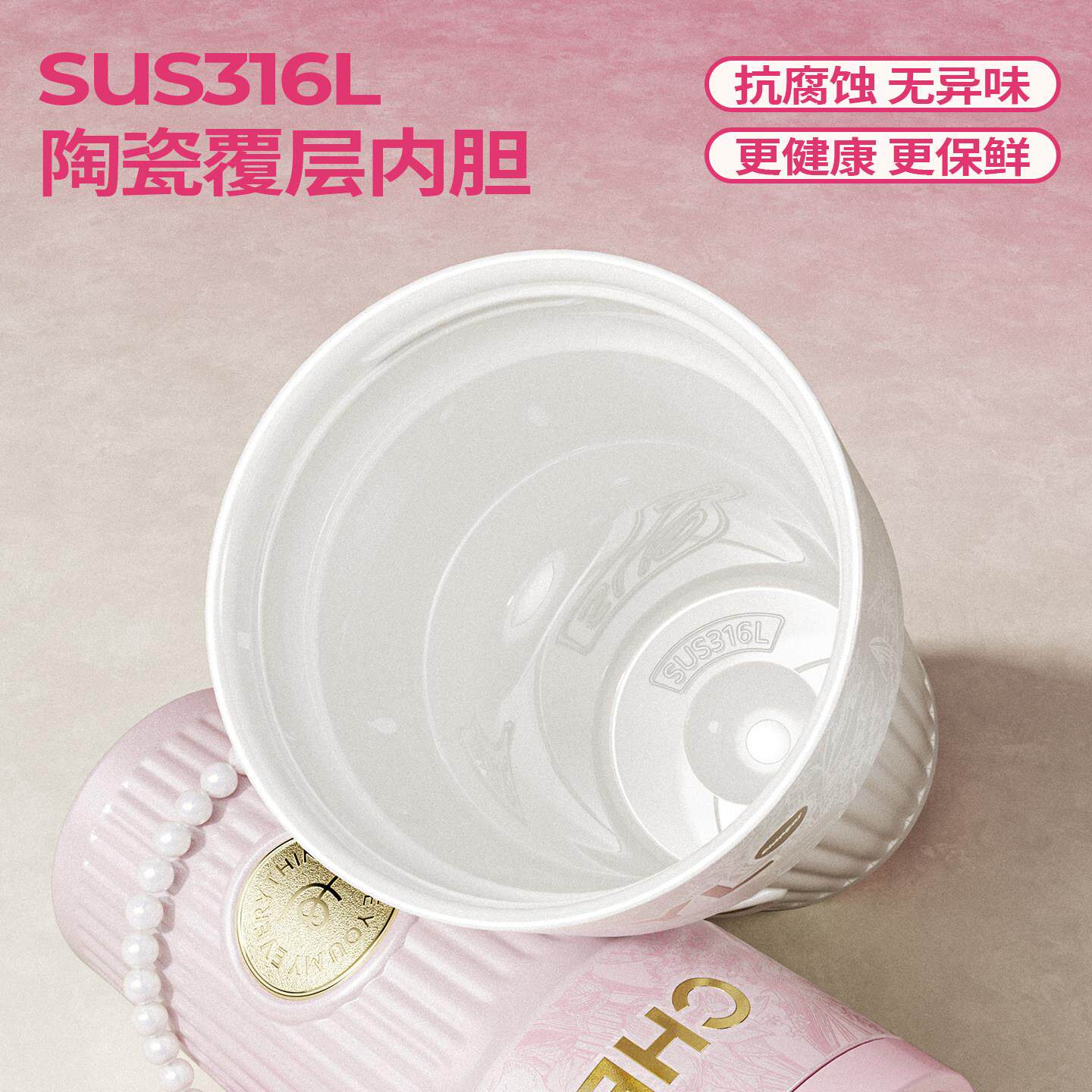 世大家杯吸管温杯大容量女高颜值咖保啡便携万物生咖车载水可爱20
