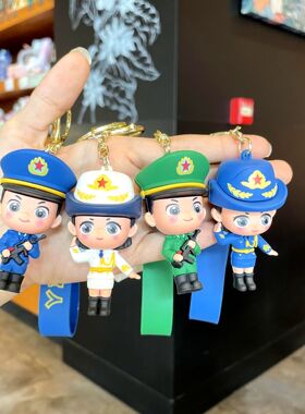 建军节纪念礼品国庆敬礼军人软胶公仔钥匙扣小挂件小礼物背包挂件