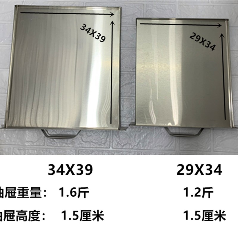 全钢30*35*40二抽一份大号肠粉撑商用广东肠粉四层抽屉抽拉肠粉柜