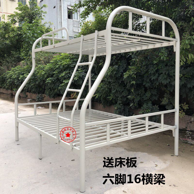 上下铺宿舍铁架高低铁床铁艺双层公寓床1.2米子母双人1.5米成人床