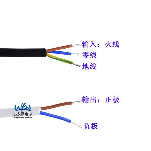 12v60w防水开关电源24伏户外防雨变压器LED灯条灯箱恒压驱动电源
