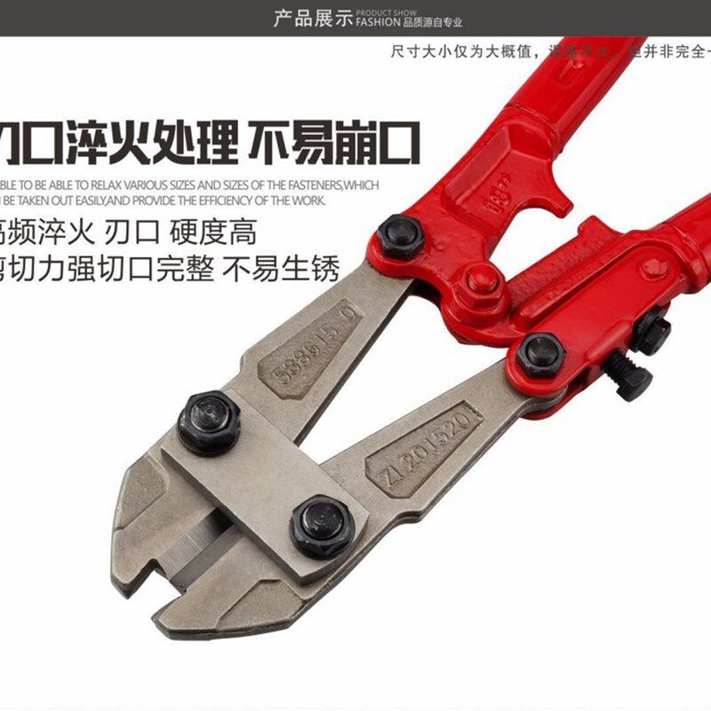 汽修工具拆汽车牌照钳子拆卸钳拆防盗螺丝固封扣剪钢筋断线夹弯折