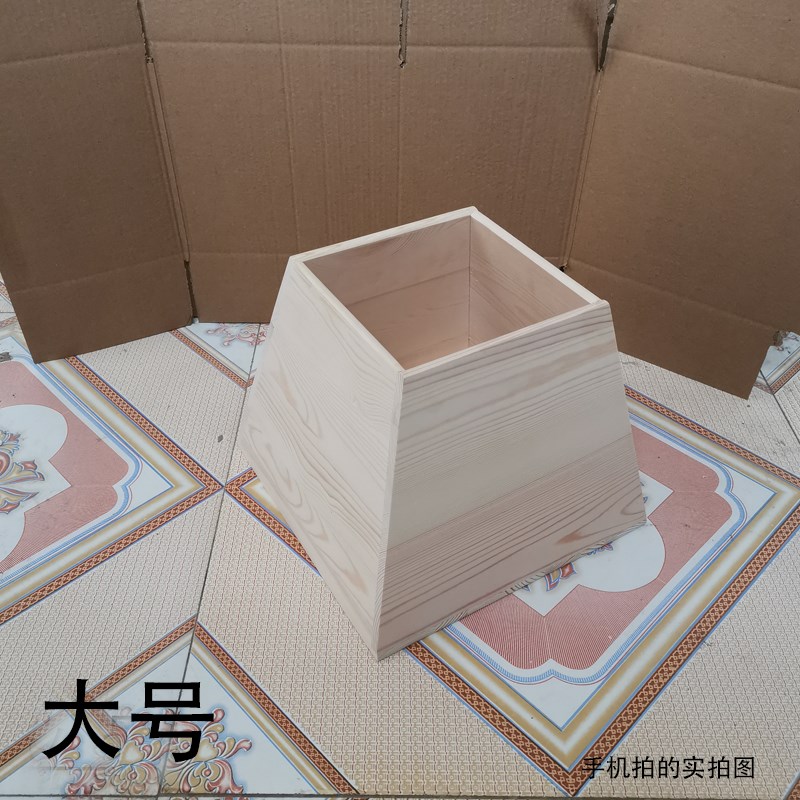 古代仿古米斛实木米斗木升子结婚用升老式木斗四方招财摆件搬迁