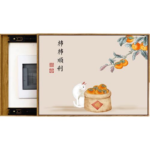 电表箱装饰画弱电配电箱遮挡挂画餐厅免打孔网线盒开关电箱盖面板