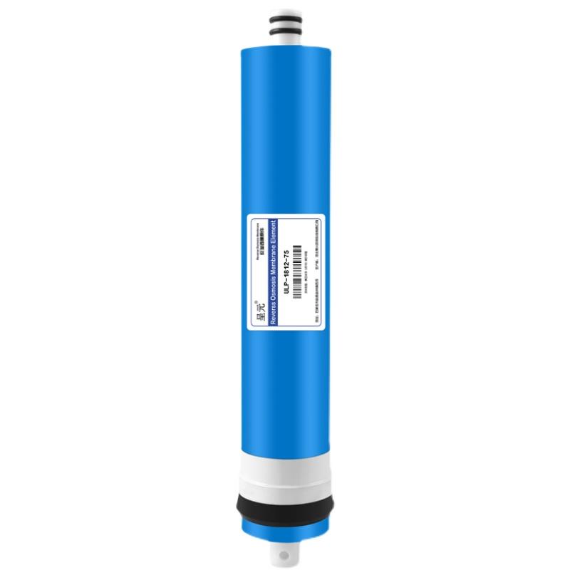RO反渗透膜加T33后置活性碳净水器净水机过滤器滤芯套装组合