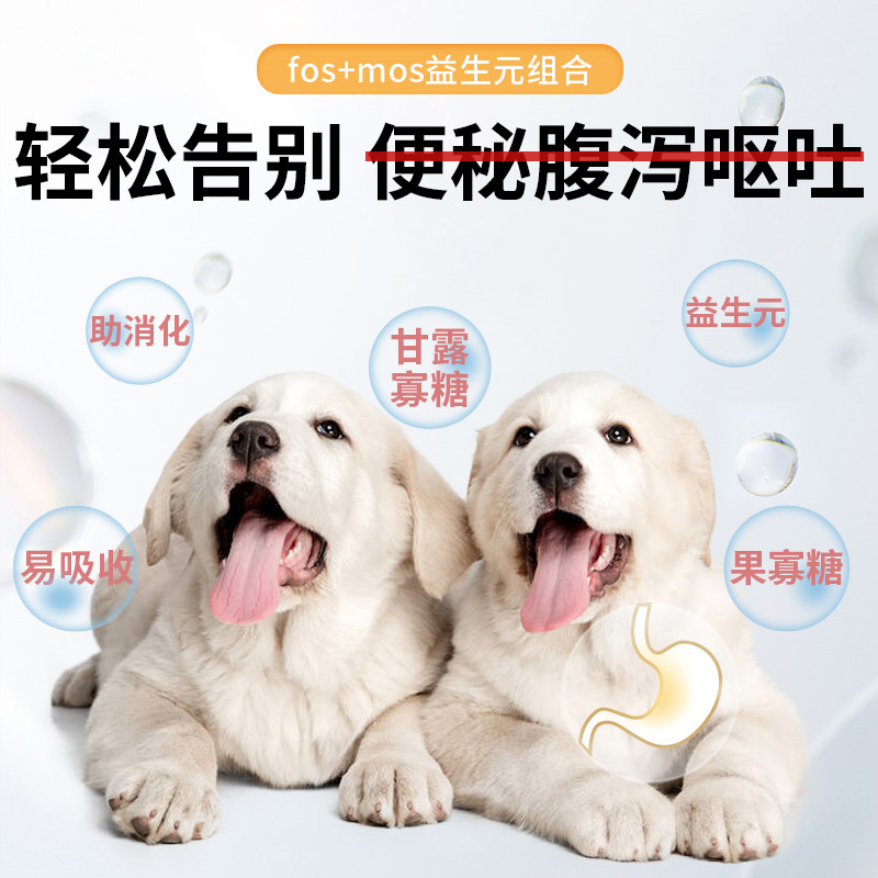 金毛专用狗粮10斤装冻干幼犬补钙成犬美毛大型犬轻泪痕40全价粮
