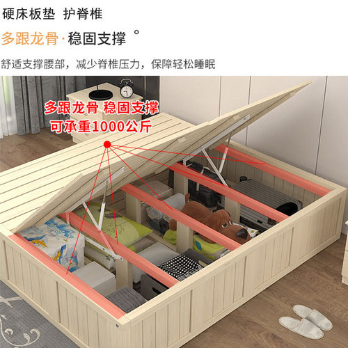 榻榻米床架木板床垫硬板实木床双人1.8米地台排骨架龙骨架木架子