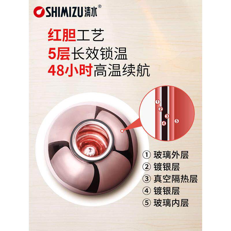 清水牌气压式保温瓶热水瓶壶大容量气压3202内胆玻璃压力瓶