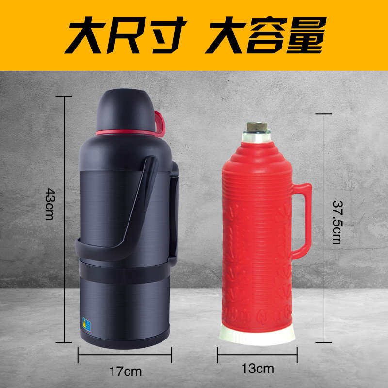 天牛保温壶5升旅行3000ml号便携大容量保温杯4L车载瓶户外大水壶