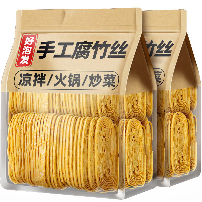 农家特产手工腐竹丝袋装火锅凉拌炒菜豆制品干货拌菜凉拌油豆皮