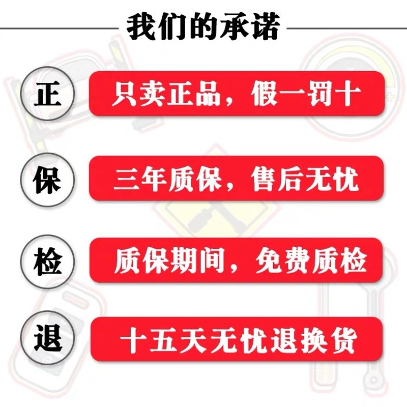 艾普勒静音轮胎 225 235 245 25 265 275/65 70r16 60r17r18 A919