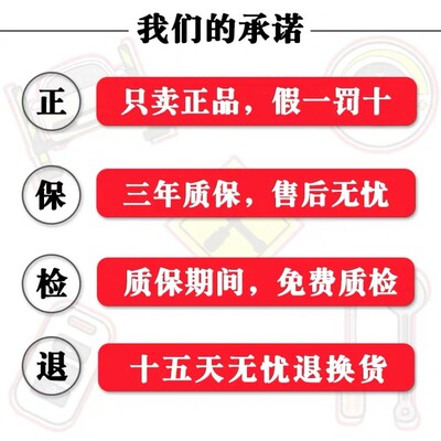 艾普勒静音轮胎 225 235 245 25 265 275/65 70r16 60r17r18 A919