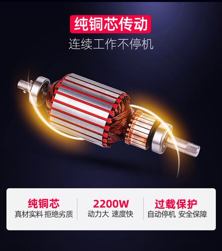 黑马986D商用豆浆机配件9850铜线电机马达