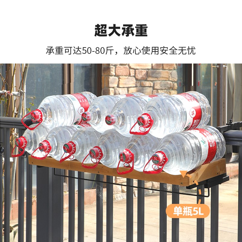 阳台悬挂花架子窗台置物架挂式护栏花盆架栏杆实木多肉植物摆放架