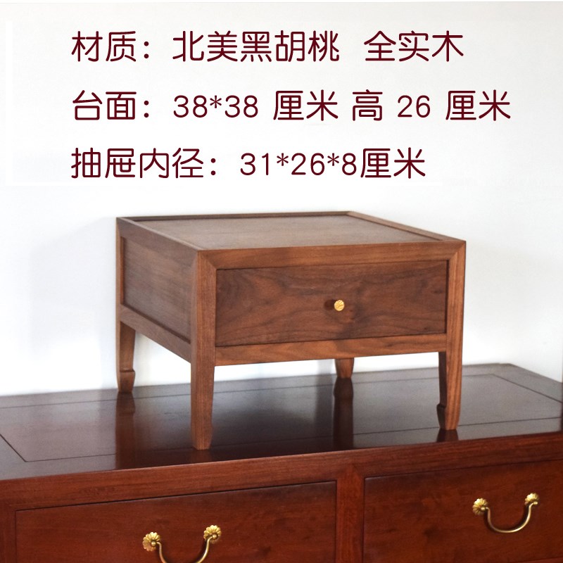 榻榻米方台小茶桌阳台飘窗几中式客厅软装样板罗汉床黑胡桃床头柜