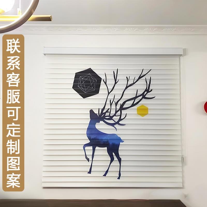 电动智能香格里拉窗帘 免打孔防水遮光卷帘 可客制图案适用卧室办