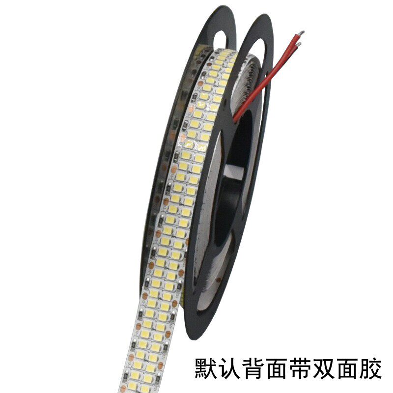 12V高亮led灯带2835 双排240/480灯24v套管自粘贴吊顶照明线性灯