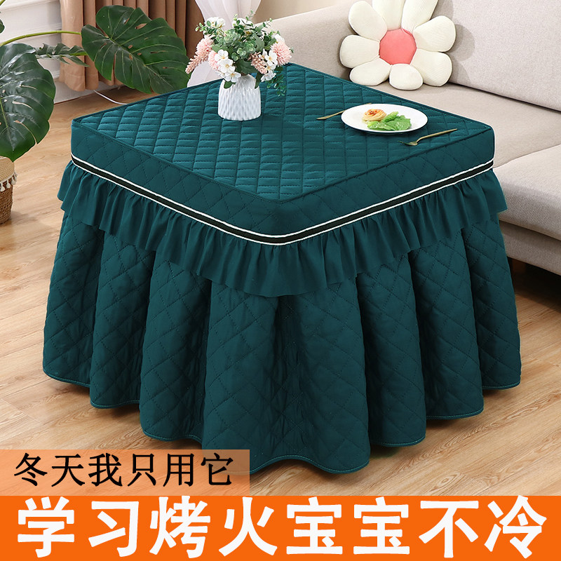 加绒加厚电炉罩套新款正方形茶几电暖炉烤火炉烤火桌子套罩烤火罩