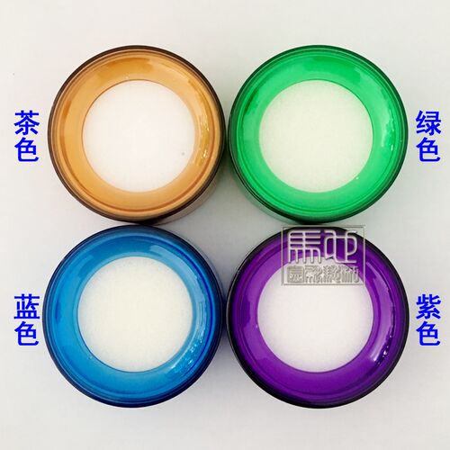 湿手器富强沾水盒 财务专用点钱缸 数钱收银点钞甘油盒包装海绵缸