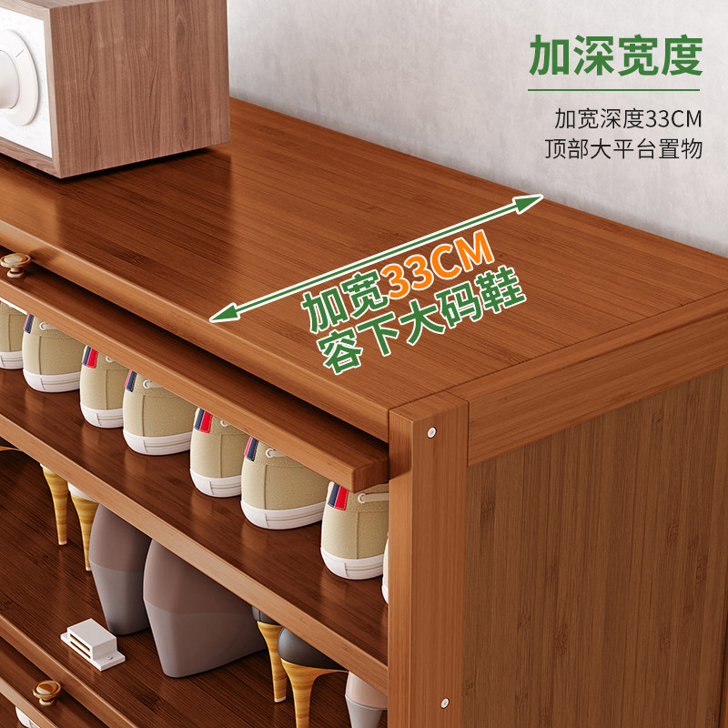 鞋柜家用门口入户收纳柜楼道鞋架子带门简易防尘小窄新款实木楠竹